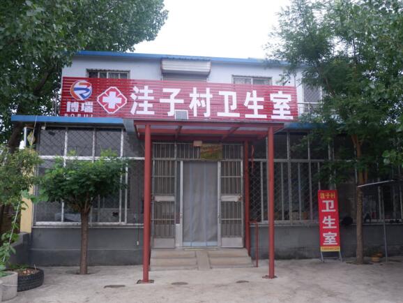 ɽ�|������W��â���Єӡ����`�F���{���t����r ���o���ս���