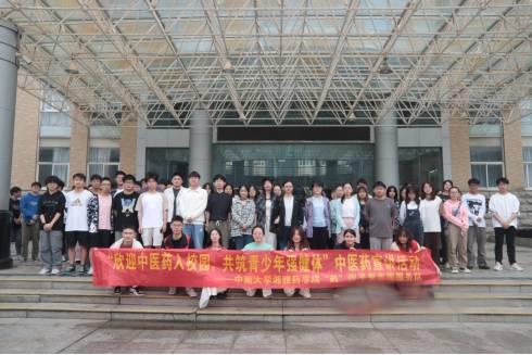 ���ϴ�W��ˎ����ƽ��־Ը������M�����tˎ���v��Ʒ���y�Ļ�֮��