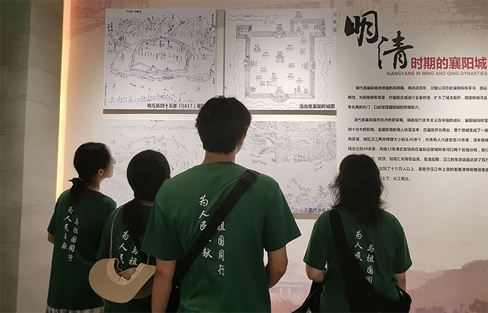 ̽����ꖹų�ӛ���������vʷ�Ļ�������ò