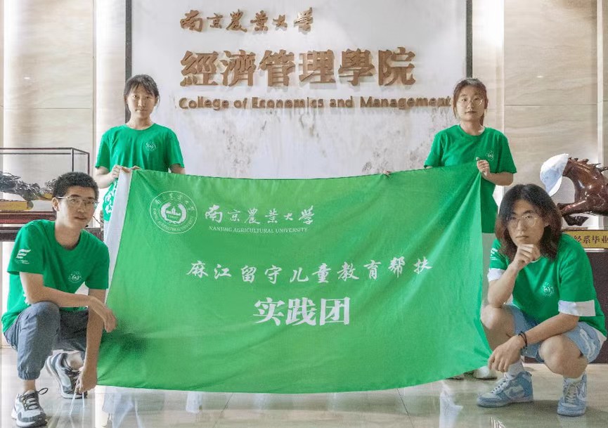 ���ϻ��������L����־�p��չδ��