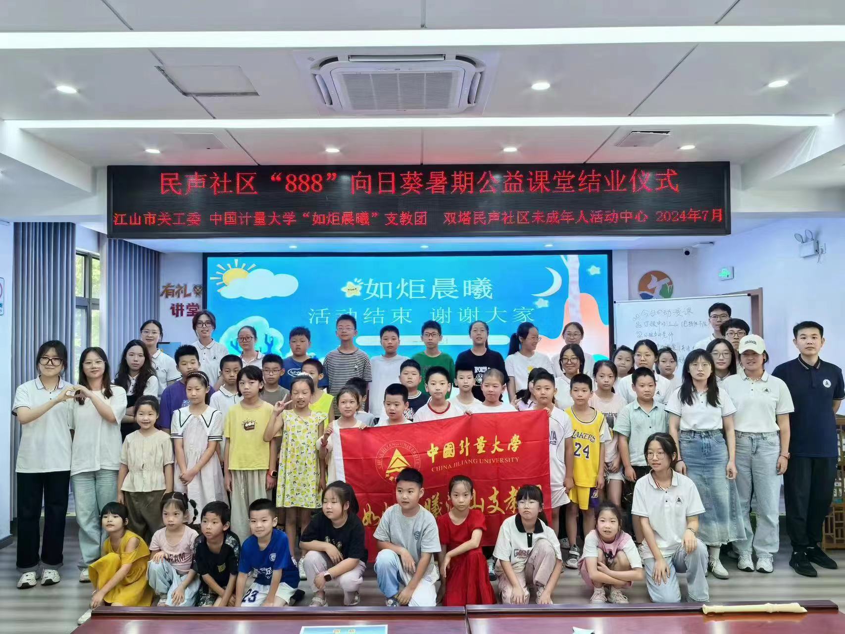 ������ǰ·�����������--�Ї�Ӌ(j��)����W(xu��)����泿�ء���ɽ֧�̈F(tu��n)���ڹ����n��