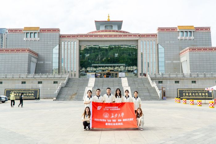 �L����W��P����·�������`ꠌ��`�o����̽ǧ���� ����·ͨ;