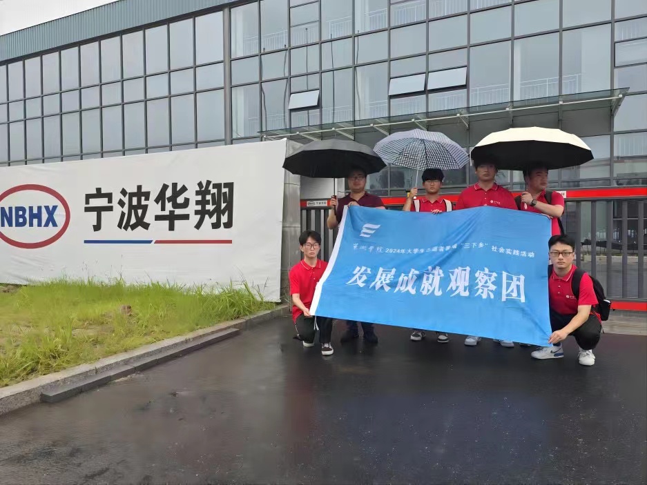 ��I�{�����J֪  ���������ٰlչ