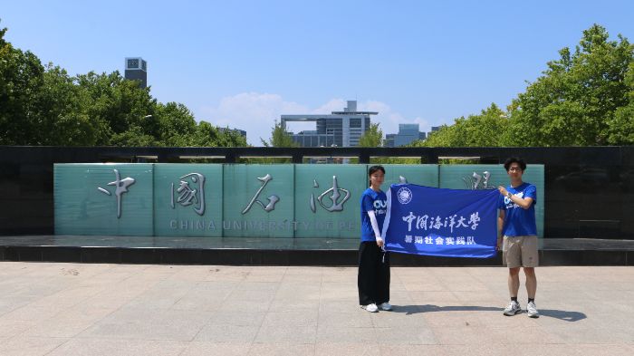 �Ї������W�����WԺ�������h����ͬ��������У�H�������`�F�c�v���ֵܸ�У�_չ��������Մ���c����s��У�H�������`���