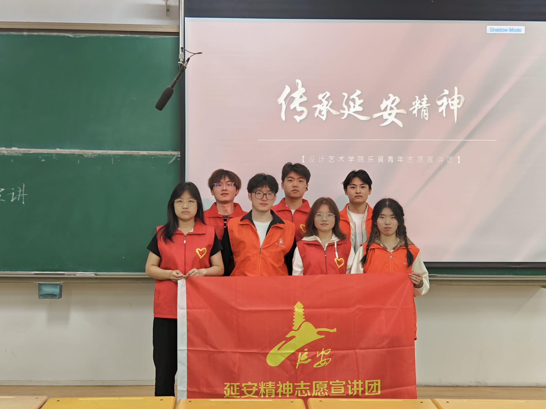 ��P(y��ng)�Ӱ����񣬂��f�tɫ���������m��������W(xu��)��������־Ը���v�F(tu��n)�Ӱ��������v