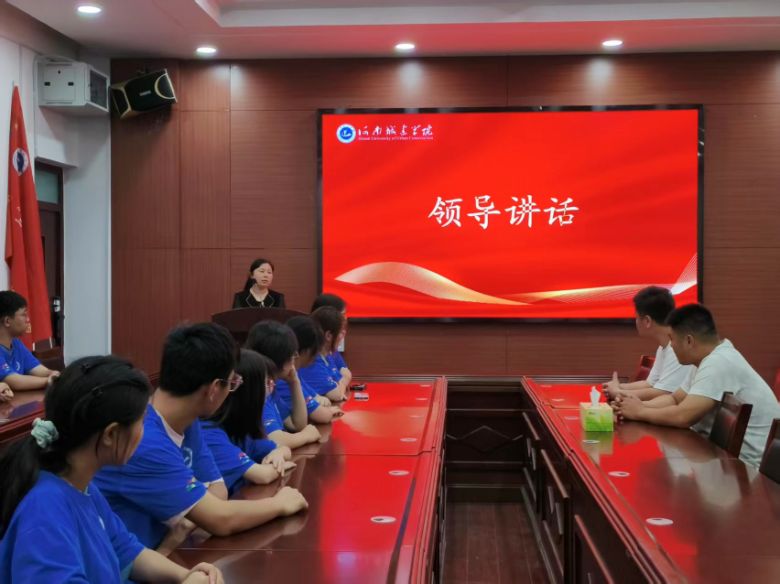 �ഺ�x���l�����d�����ϳǽ��WԺ�������l�����`�F���ӳ���