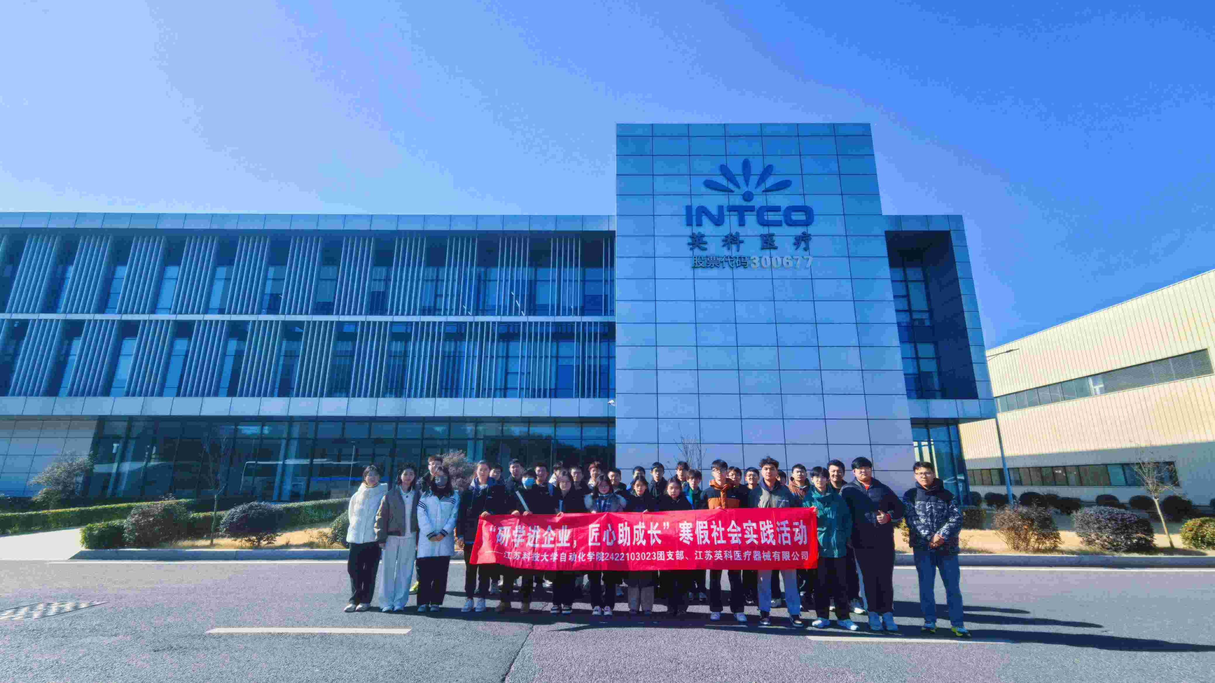 ���K�Ƽ���W�Ԅӻ��WԺ�����š���^�_չ���۽��t���Ԅӻ�����Ӣ���t����I�ЌW������������`���