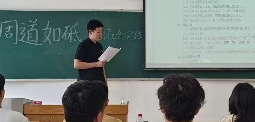 �ܵ����ƌ�(sh��)�`�F(tu��n)�M(j��n)�Ќ�(sh��)�`�(du��)��(n��i)�����(hu��)�h