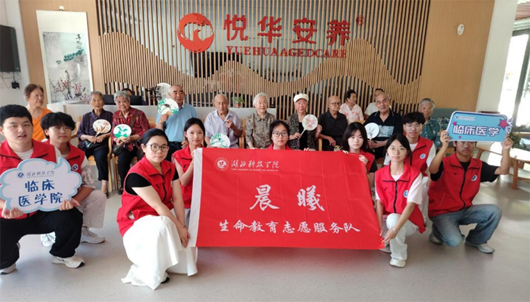 �����Ƽ��W(xu��)Ժ�R���t(y��)�W(xu��)Ժ�����ա��p�T������a�y�l(f��)��������