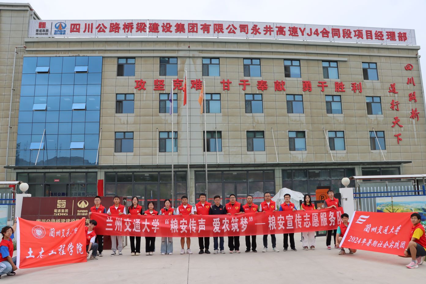 �m�ݽ�ͨ��W ��ľ���̌WԺ���Z���������r�������Z����������ǰ��·�򼯈F�������ٽ����W��