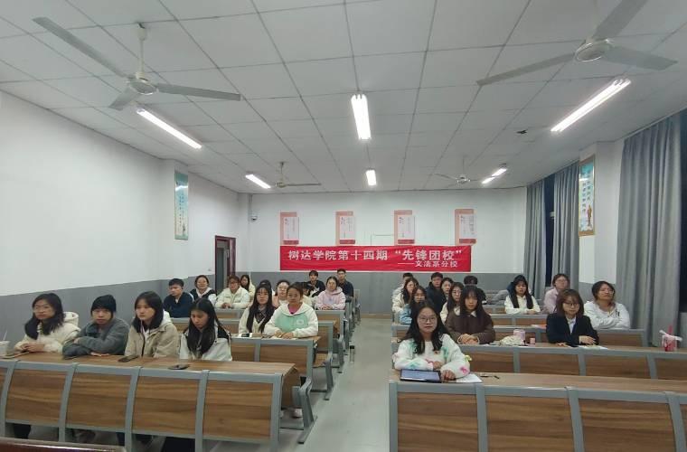 �WԺ��ʮ���ڡ����h�FУ���ķ�ϵ��У�_չ�����μ�����Ӗ�n��