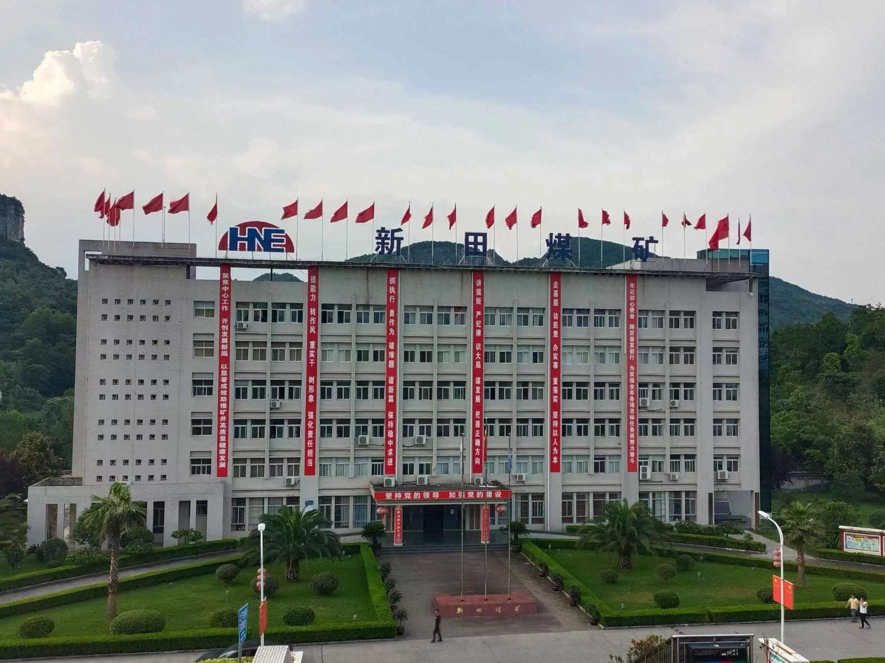 �F��ԥ������ú�V��������˹���εĈԌ�����