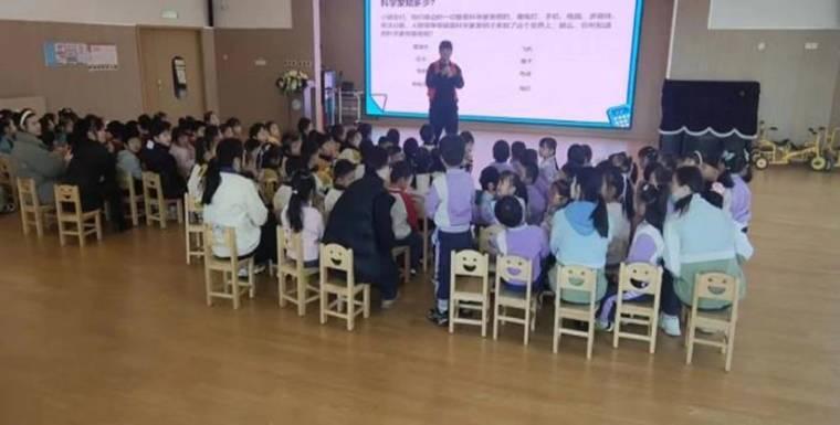 ��Ϣ�WԺ����־Ը���Յf�������u�����^���·�׃��@�_չ����w�c���š��������}���v