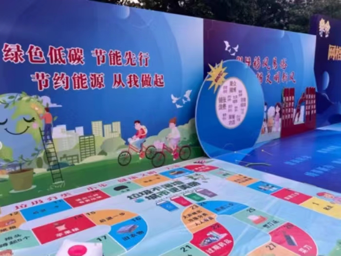 ��ؔ�W���߻��ӣ��Gɫ��̼����������