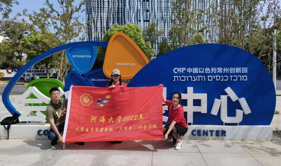 �Ӻ���W(xu��)��(sh��)�ֽ�(j��ng)�������{(di��o)�ЈF���L���Ї���ɫ�г��݄�(chu��ng)�@��