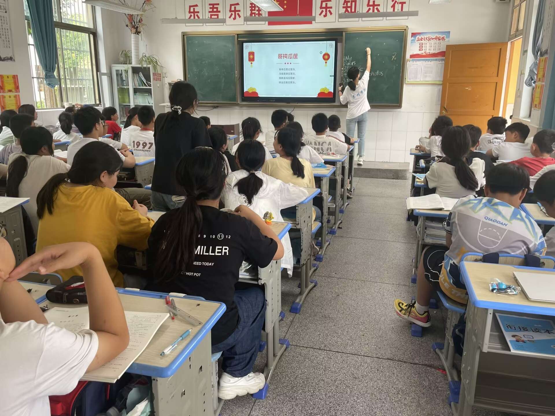 �Ԑ۹�ȣ����֧��