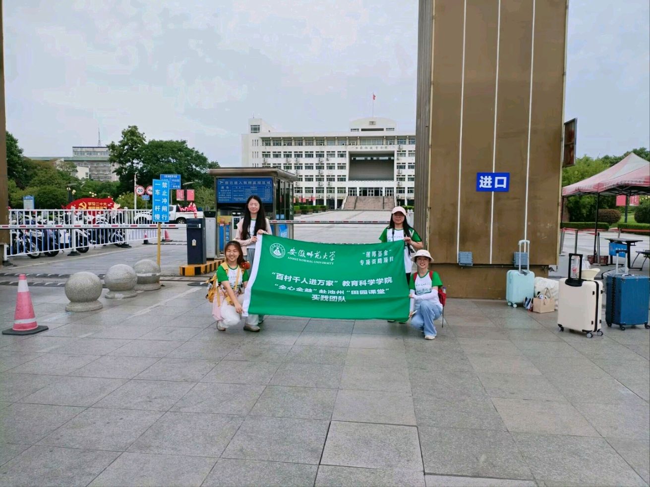 �ഺ���l��ؕ�I����@չ�_�®���