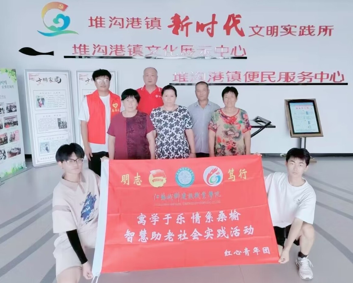 ���K���l(xi��ng)���O(sh��)�I(y��)�W(xu��)Ժ���Ð�(��i)���I(xi��n)�ഺ���t������F(tu��n)���(hu��)��(sh��)�`С���(du��)�ڡ��ࡱ�Є�(d��ng)