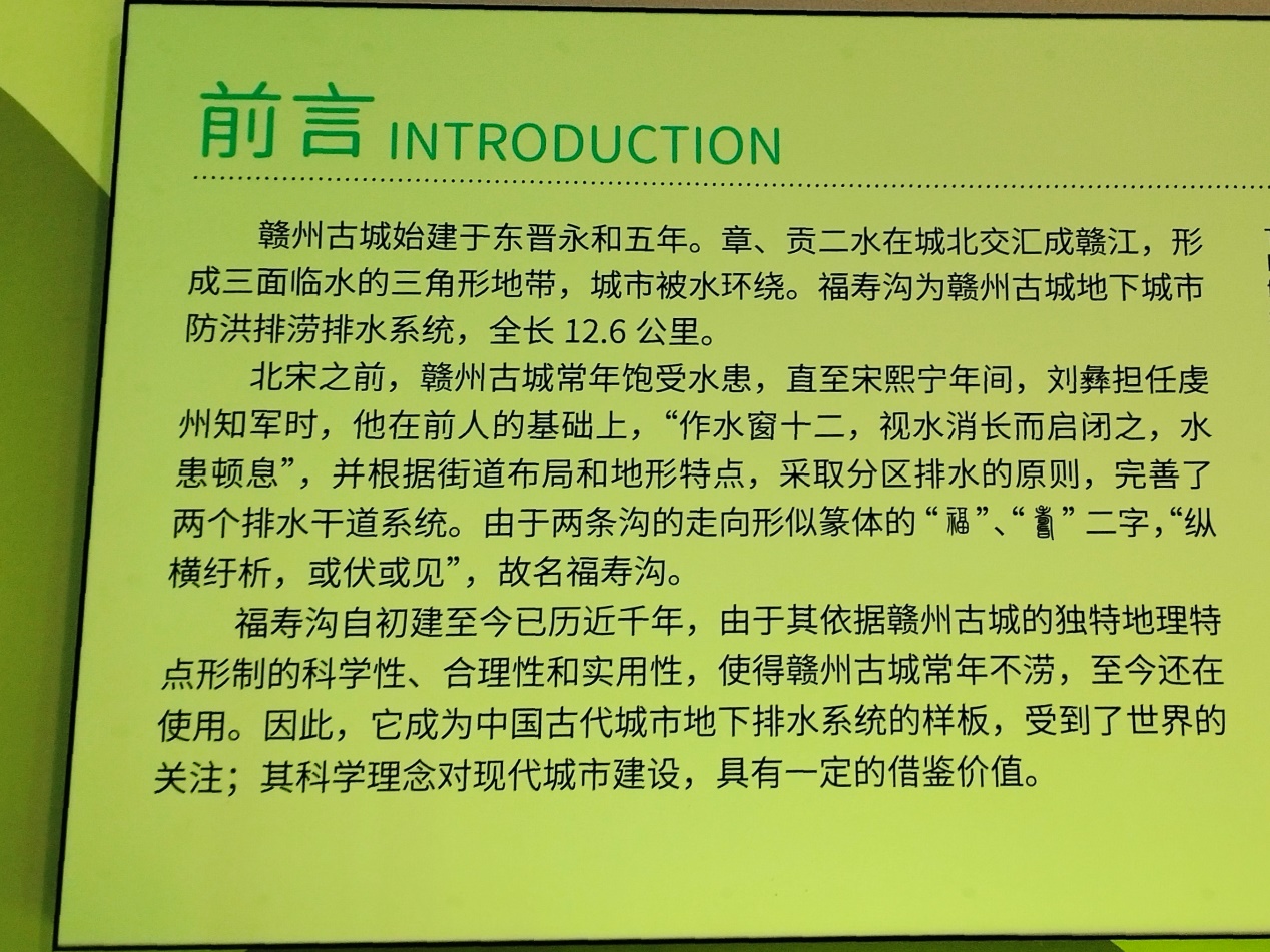 ̽�����۹Ŝ��ǻۣ������M��ˮ���z�L(f��ng)