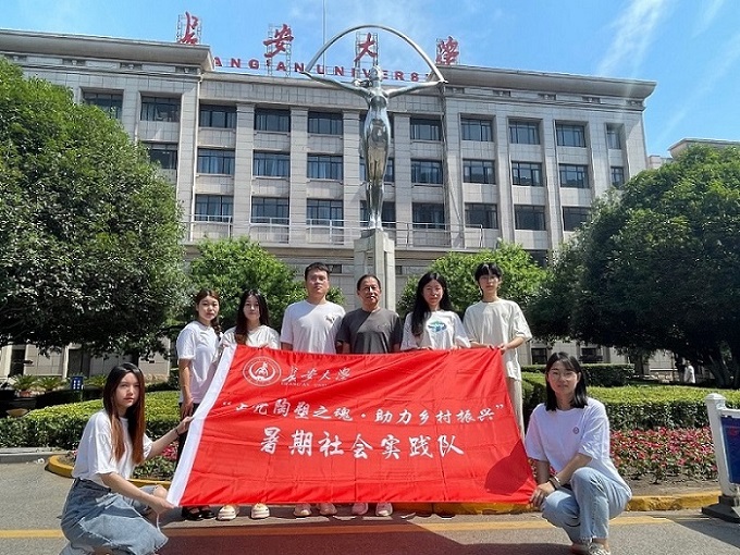 ����ƪ���L����W�R��˼���x�WԺ���c������֮�ꡤ�����l(xi��ng)�����d������������`��ʽ����