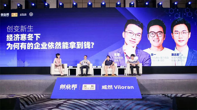 �Ƽ��d������о �@��(l��)����]��ɽ����������ͨ��W(xu��)���h(yu��n)־���E����