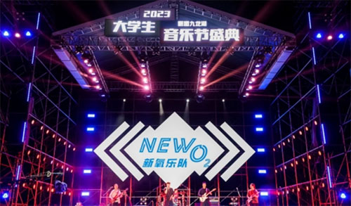 ����ô�W(xu��)��������(ji��)ʢ���ڌ����e��