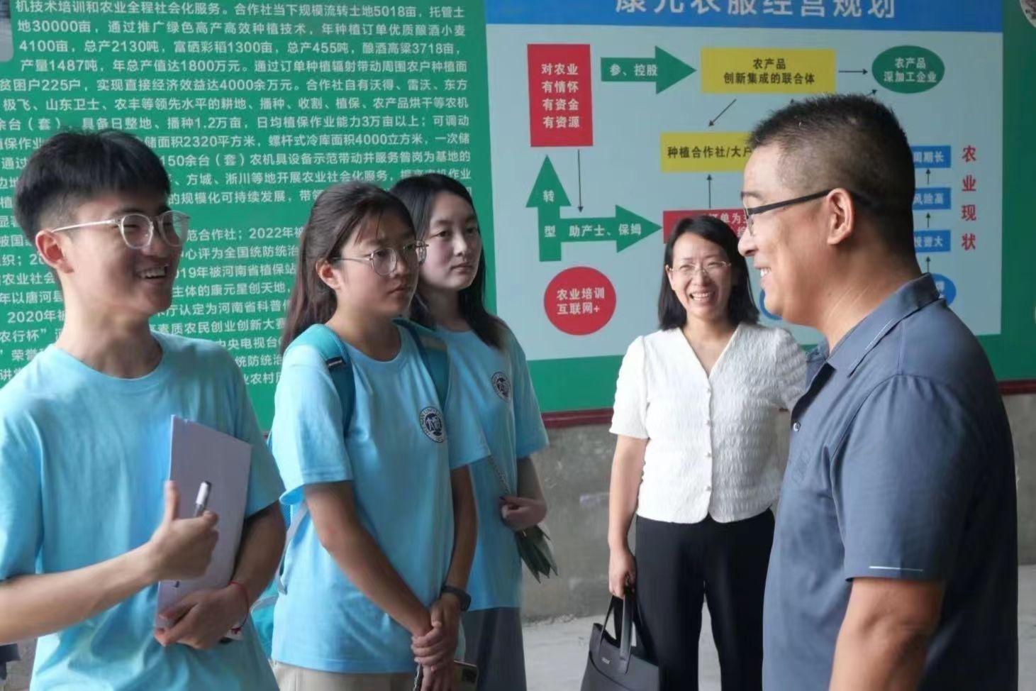 �ƺӿh��Ԫ������|�ӿ����(hu��)������(w��)�������l(xi��ng)�����d