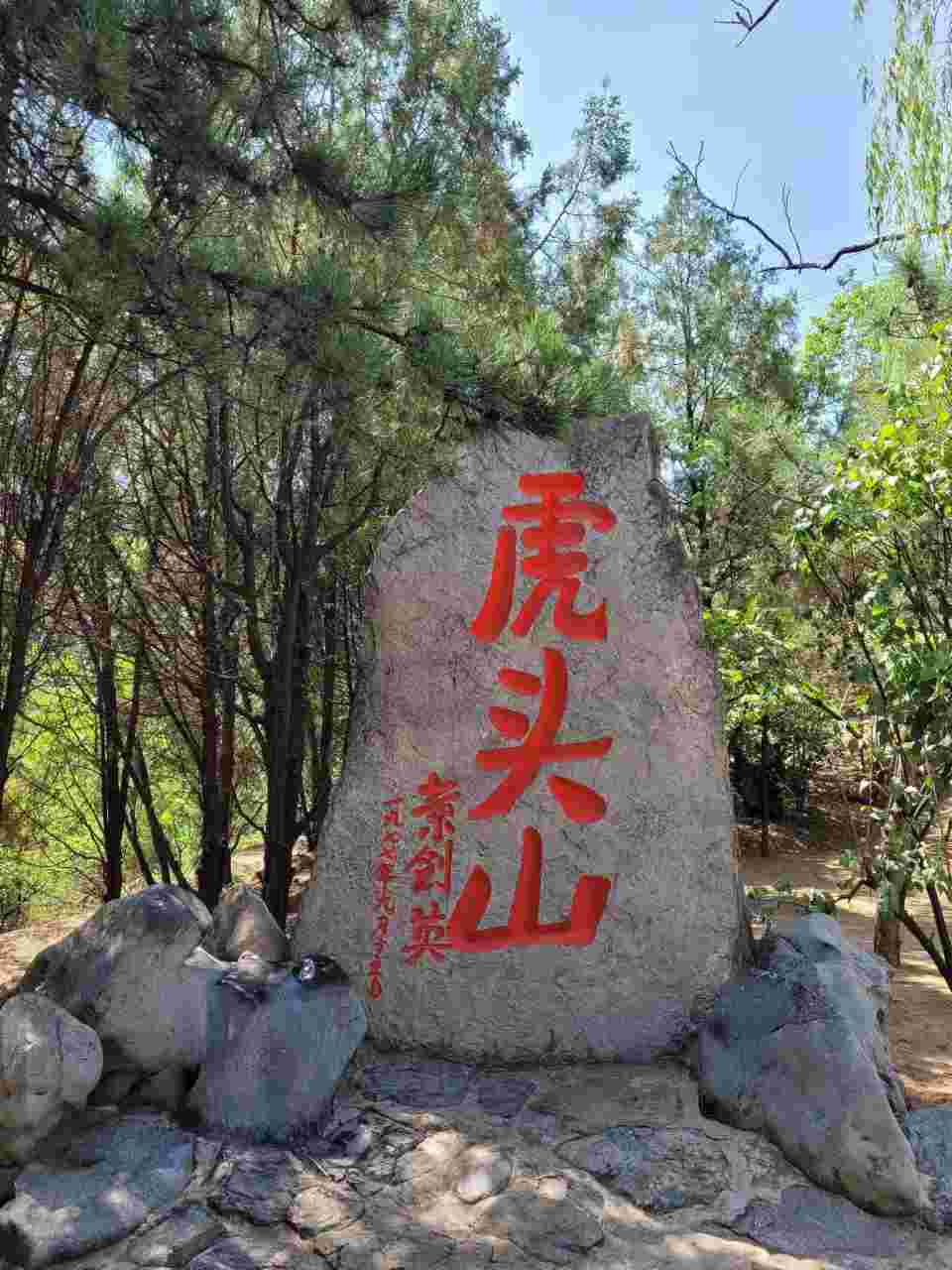 �W(xu��)��(x��)ǰ݅���񣬠������ړ�(d��n)��(d��ng)?sh��)��r������