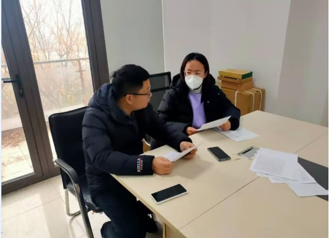 �G�����{�ЈF��ɽ���_չ�����{��