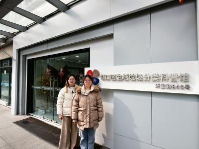 ��������r�У�ʰ���������ϾGɫ��