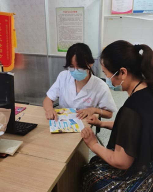 �����Ї�����������������һֱ��