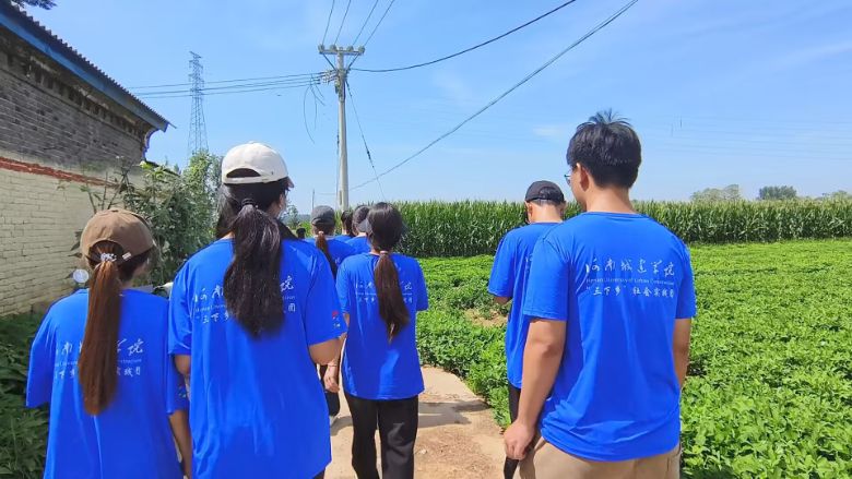 ���ϳǽ��W(xu��)Ժ�������������(sh��)�`�F(tu��n)����ɽ�����f���M(j��n)�����g�ɘ�