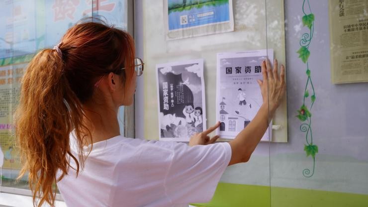 �đ�ɣ�����Y�����ˡ������ݎ����WԺ���ČWԺ�W��ǰ���V�|���F���M���Y�����v