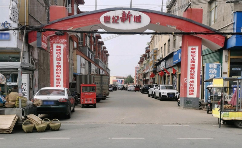 ���չ��I(y��)��W(xu��)늚�W(xu��)�ӷ����l(xi��ng)���P(gu��n)��(��i)���l(xi��ng)���؃�ͯ���_(k��i)չ�n�I(y��)�o��(d��o)��(sh��)�`