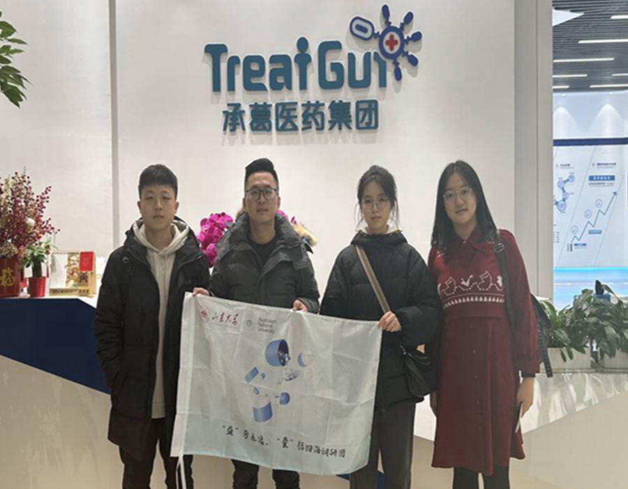 �ƌW�{�У������˽��������aƷ�����Ј��������桱�����ݣ����ҡ����ĺ��F�����_չ�Ϻ��и�����Ƽ����޹�˾���`���