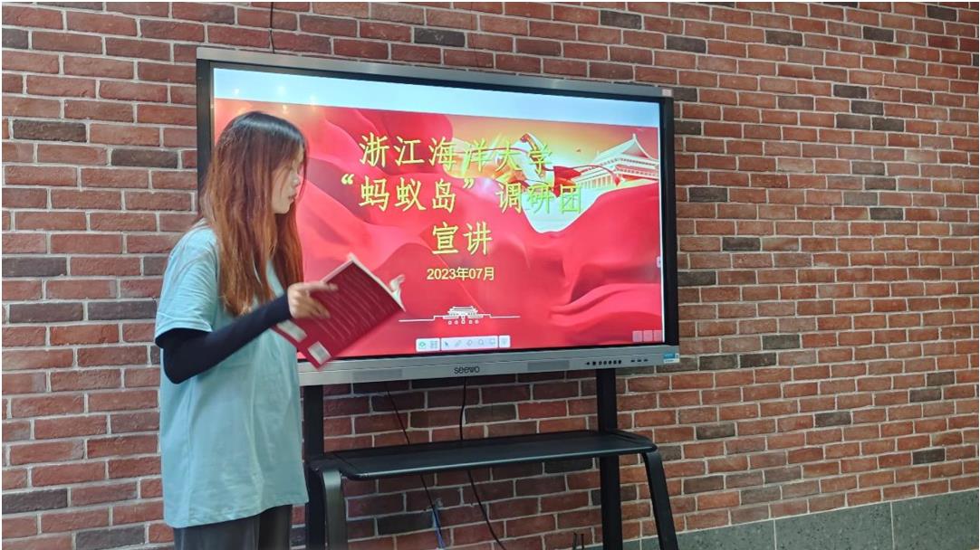 ��Λρ�u���{(di��o)�ЈF����������С�u�����o����֮��