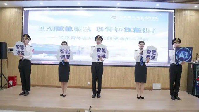 �����ΊZ�ڣ��@��Ժ��ȫʡ��W(xu��)��˼���n��(j��ng)ِ�Иs�@�صȪ�(ji��ng)