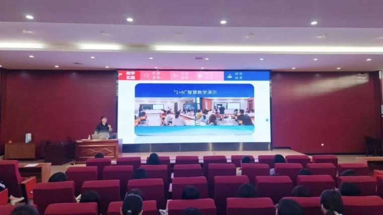 ���l(xi��ng)���̌W(xu��)Ժ����Z�W(xu��)Ժ�ɹ��e�k���Z�W(xu��)��ϵ���v��