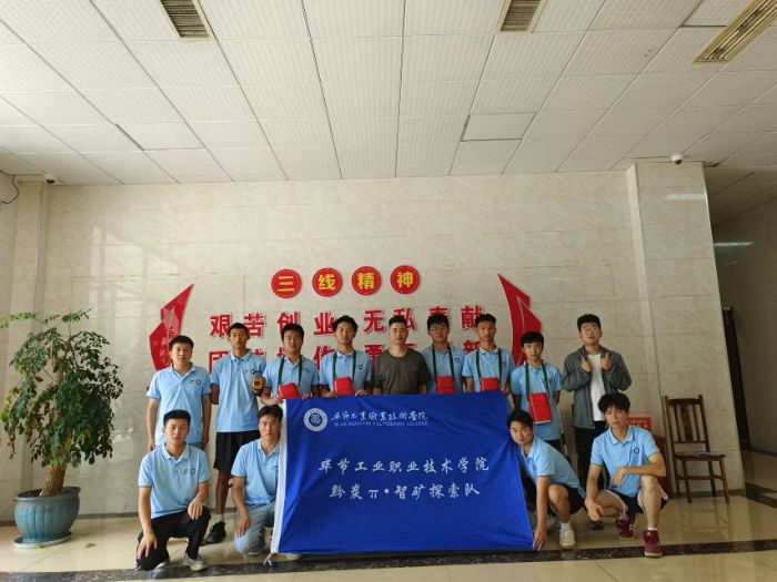 �����l�����Ԍ�Ӗ�x�ܵVɽ��ȫ ���ഺ�����a�̴��