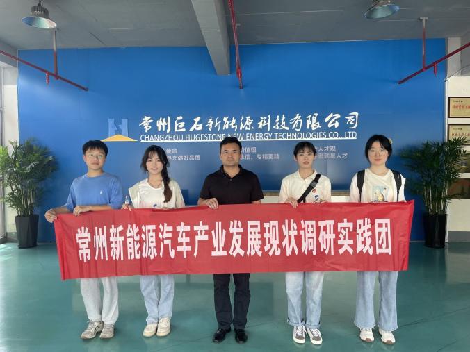 ��������Դ��܇�a�I�lչ�F���{�Ќ��`�F���`���YͨӍ��