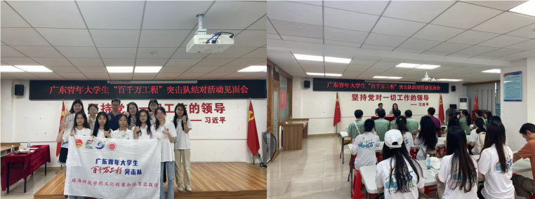 �麣�Ƽ��WԺ���GҰ���L�����ɡ��㡰�l���sʢ��