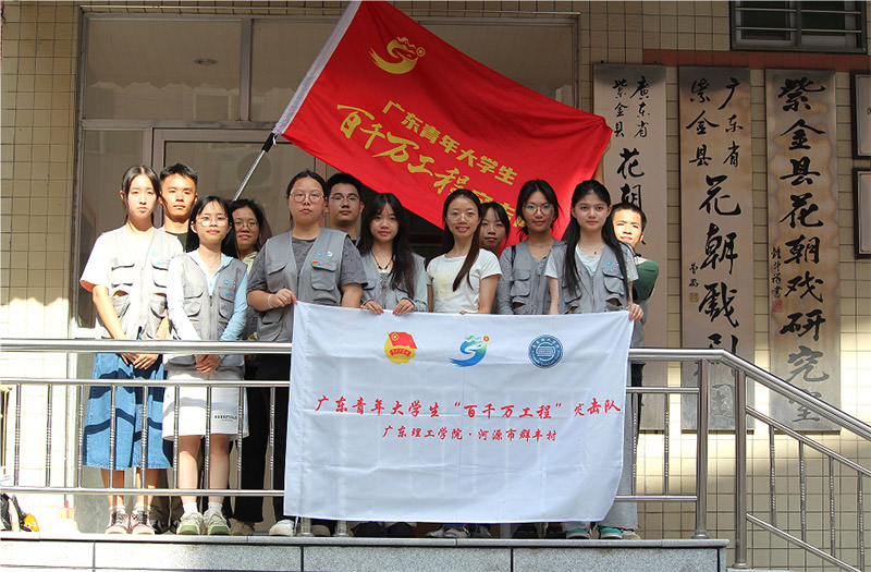 �V�|�����W(xu��)Ժ��(j��ng)��(j��)����W(xu��)Ժ���l(xi��ng)�����d��Ⱥ�S���ഺ��������(d��ng)�r(sh��)��ͻ���(du��)����_չ���z�Ļ����