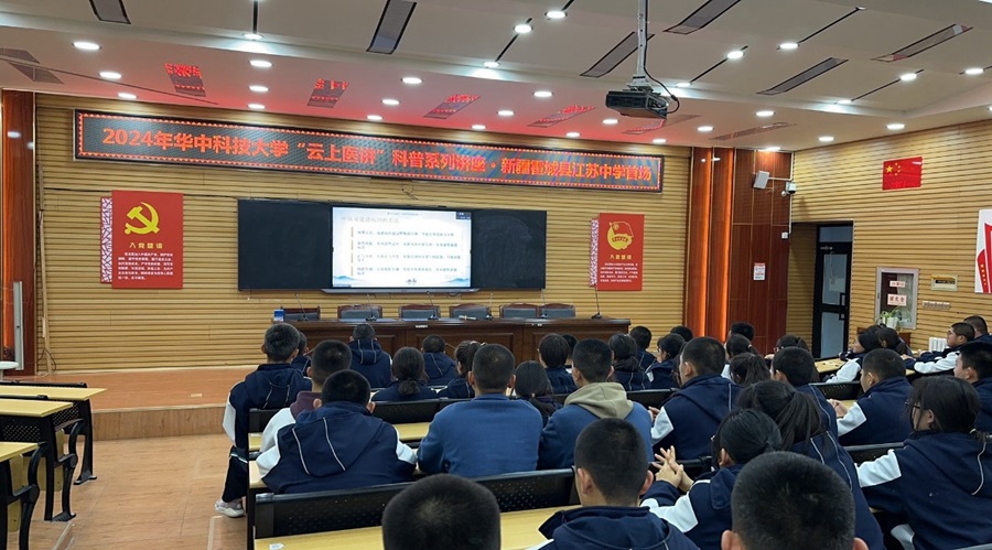 ���c��Ϣ�����WԺ�������t�v������������`ꠔy�ִ�W���옷����־Ը���պ���������`ꠡ����˽����_չ���Ͽ��ջ��