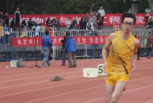 �����m�d�����u�ɽ�