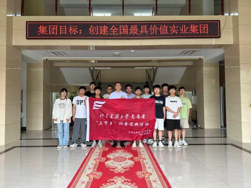 ̽��I(y��ng)��I(y��)���ℓ(chu��ng)�I(y��)�͘I(y��)֮�� ����ɽ�|������W(xu��)Ӌ(j��)��C(j��)�ƌW(xu��)�c���g(sh��)�W(xu��)Ժ����Մ�(chu��ng)�¡��F(tu��n)�(du��)�_(k��i)չ��W(xu��)����(chu��ng)��(chu��ng)�I(y��)�{(di��o)�Ќ�(sh��)�`���(d��ng)