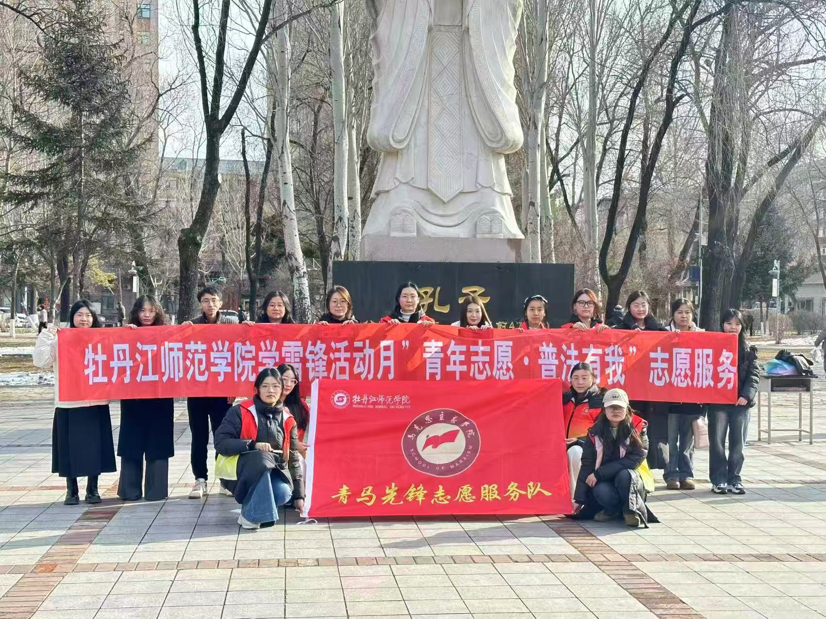 �R��˼���x�WԺ���R���h־Ը������_չ������־Ը���շ�ͬ�С����            ĵ���������WԺ�R��˼���x�WԺ     2025��03��07�� 21:15 ������