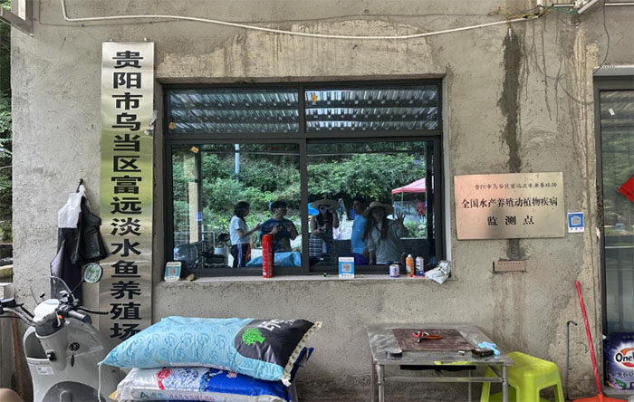 ��ˮ�|�նɡ�����ǭ�С������l������`�F�̽�L�F����ɽ���A�\�a�I