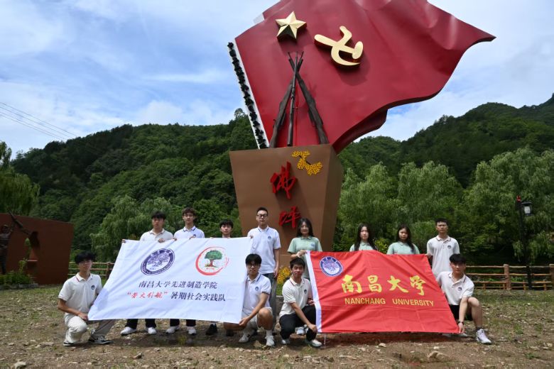 ��؈�l��tʷ��ͯ�����н�𡪡��ϲ���W��Ξ���������F꠸���ƺ�h�_չ�����l������`