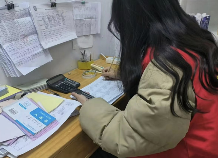 ������W������I���ӷ���