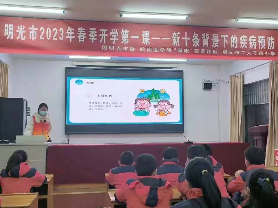 �Ϻ��_�W��һ�n�����߽�������и